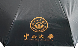 中山大学雨伞定制丝瓜视频在线观看入口伞